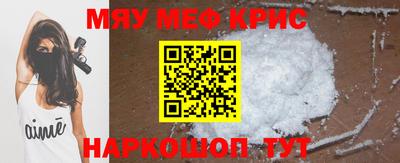 Альфа ПВП Донской