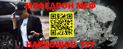 герыч Донецк