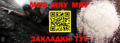 a pvp Дубна