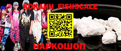 Альфа ПВП Донской