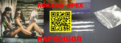 герыч Мирный