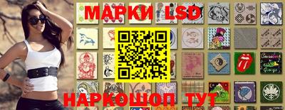 герыч Донецк