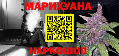 герыч Донецк
