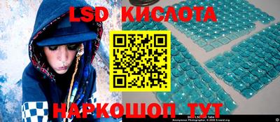 Альфа ПВП Донской