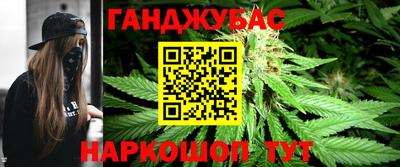 Альфа ПВП Донской