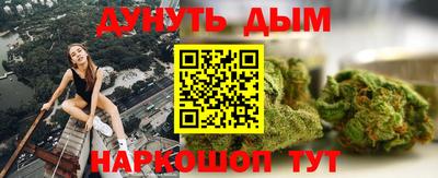 a pvp Дубна