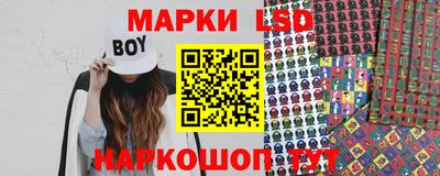 Альфа ПВП Донской