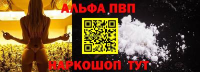герыч Донецк