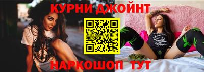 герыч Донецк