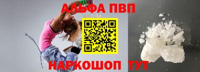 герыч Донецк