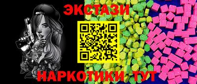 a pvp Дубна