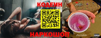 герыч Мирный