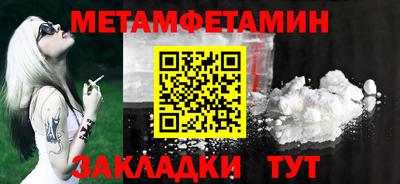 a pvp Дубна