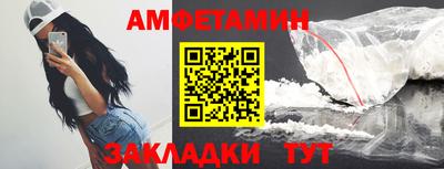 гашишное масло Михайловка