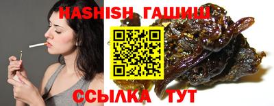 Альфа ПВП Донской