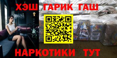 Альфа ПВП Донской