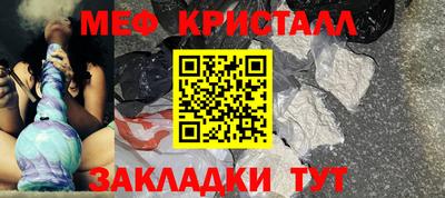 a pvp Дубна