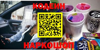 Альфа ПВП Донской